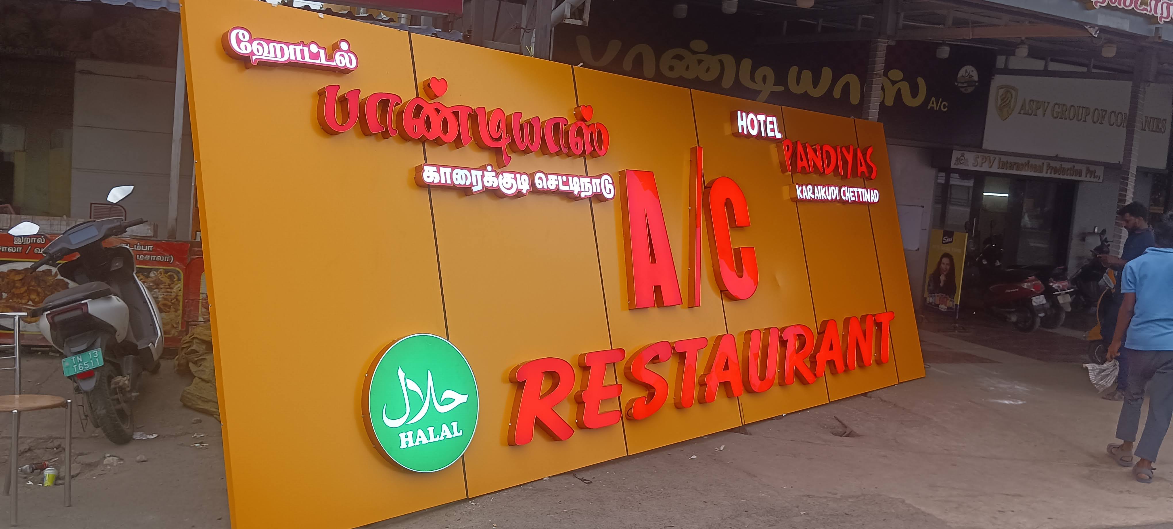 Dr. Vijay's Ortho & Speciality Care